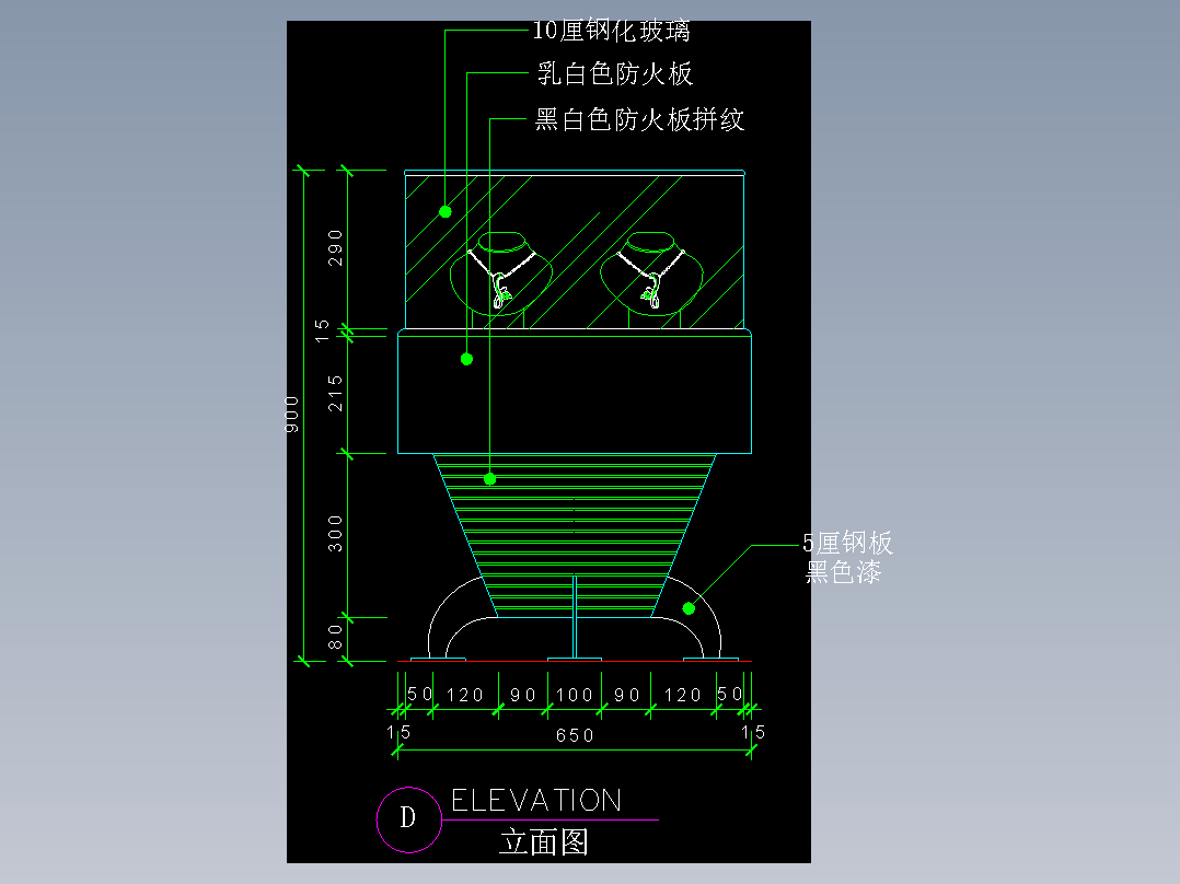 建筑图库工装五-FH04569A