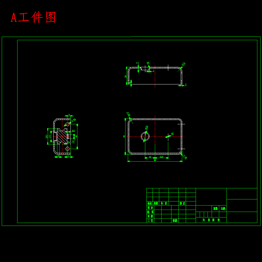 入户防盗门锁壳整体冲压模具设计-复合模含12张CAD图