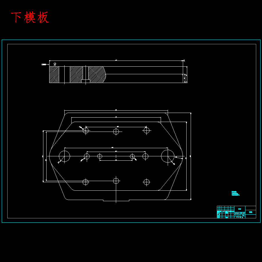 入户防盗门锁壳整体冲压模具设计-复合模含12张CAD图