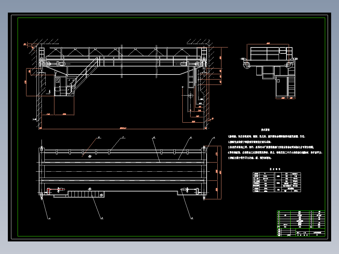 P054-50-10t桥式起重机大车运行机构CAD图纸
